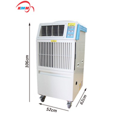 Máy lạnh di động SAC 3500 - Máy Lạnh Di Động Công Nghiệp - Công Ty TNHH Thương Mại Dịch Vụ Cơ Điện Kim Mỹ